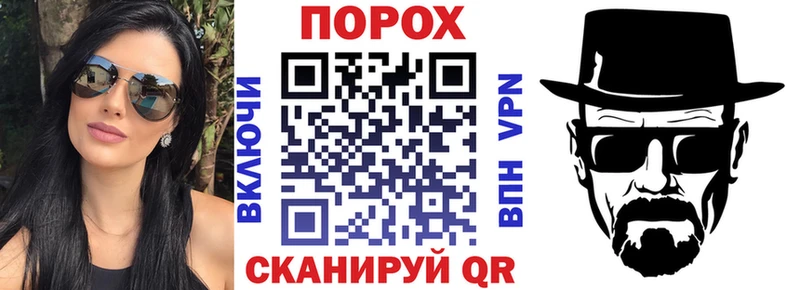 что такое   Буинск  АМФ Premium 