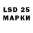 Каннабис LSD WEED karikaru