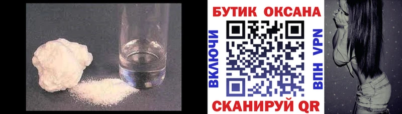 площадка как зайти  Буинск  БУТИРАТ оксана 