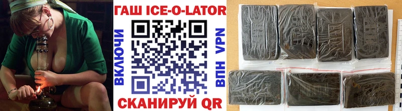 Гашиш AMNESIA HAZE Буинск