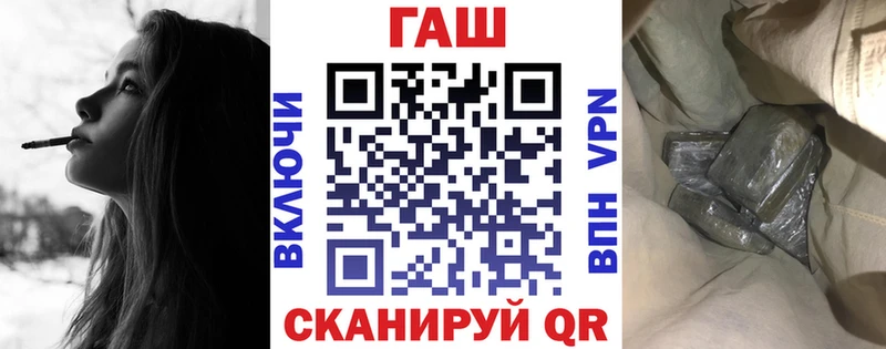 ГАШИШ индика сатива  где купить наркоту  Буинск 