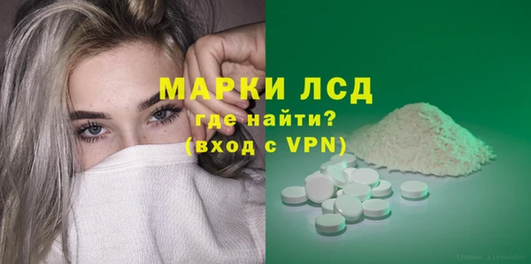гашиш Богданович
