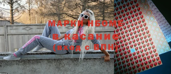 a pvp Белокуриха