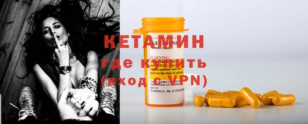 гашиш Богданович
