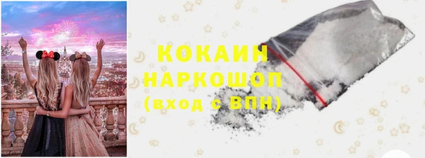 a pvp Белокуриха