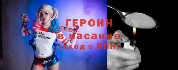 a pvp Белокуриха