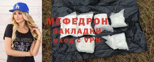 гашиш Богданович