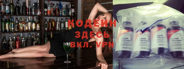 spice Белоозёрский