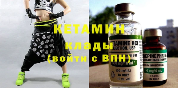 индика Балабаново