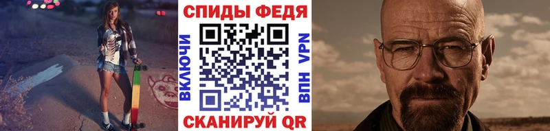 Метамфетамин Декстрометамфетамин 99.9%  купить наркотики цена  Буинск 