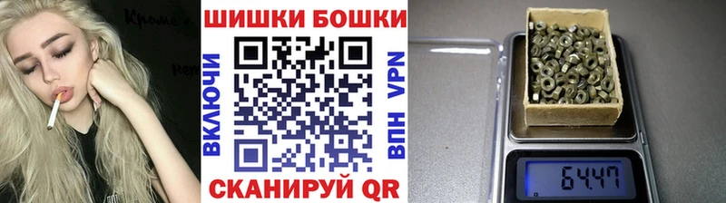 как найти   Буинск  Конопля SATIVA & INDICA 